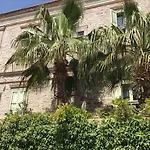 Hotell Cunda Has 3*