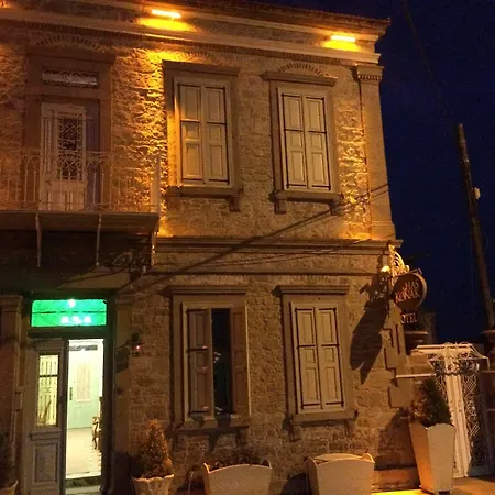 Хотел Cunda Has 3*